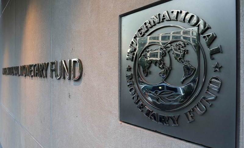 Logotipo do Fundo Monetário Internacional (FMI), em Washington, Estados Unidos